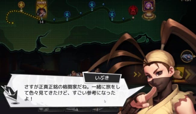 ストリートファイターデュエルのゲームの流れ
